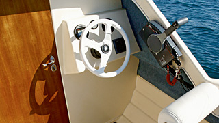 Raiden plovila- udobno sjedalo